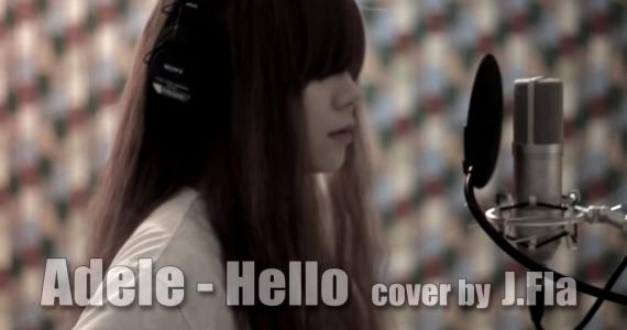 Hello